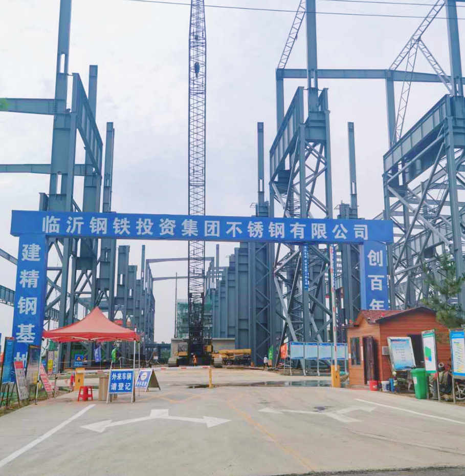 臨沂鋼鐵補償器技術交流